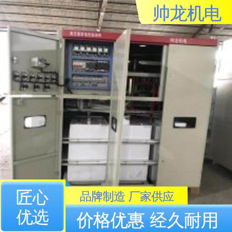 浙 江 液阻起动柜 支持定制 售后保证 性能稳定 反应迅速