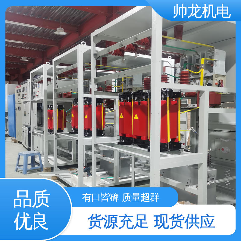 山 东 10kv高压 无功补偿起 现货直发 库存充足 反应迅速 高效稳定