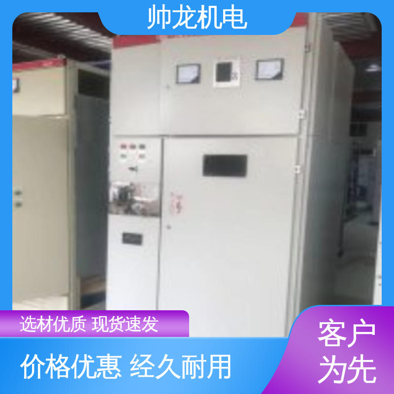 湖 北帅龙 高压配电系统 HXGN-12 现货直发 库存充足 反应迅速 高效稳定