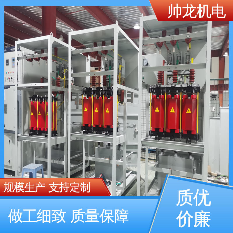耐磨耐用 性能稳定 无功补偿起 满足不同客户需求 重 庆