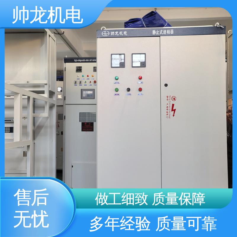 安全性高 结构紧凑 厂家供应 品牌制造 进相器 宁 夏