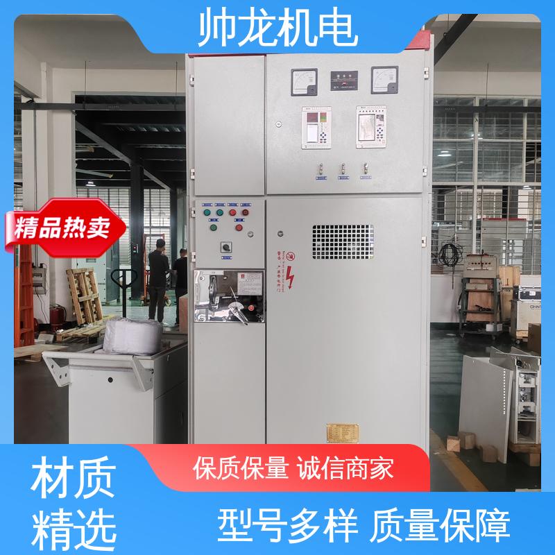 湖 北帅龙机电 10kv高压 HXGN-12 耐磨耐用 性能稳定 操作简单 发货迅速