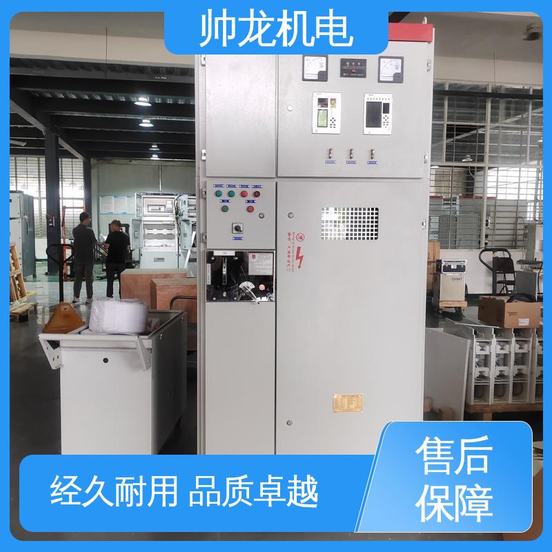 满足不同客户需求 HXGN-12 配电室专用 反应迅速 高效稳定 河 北