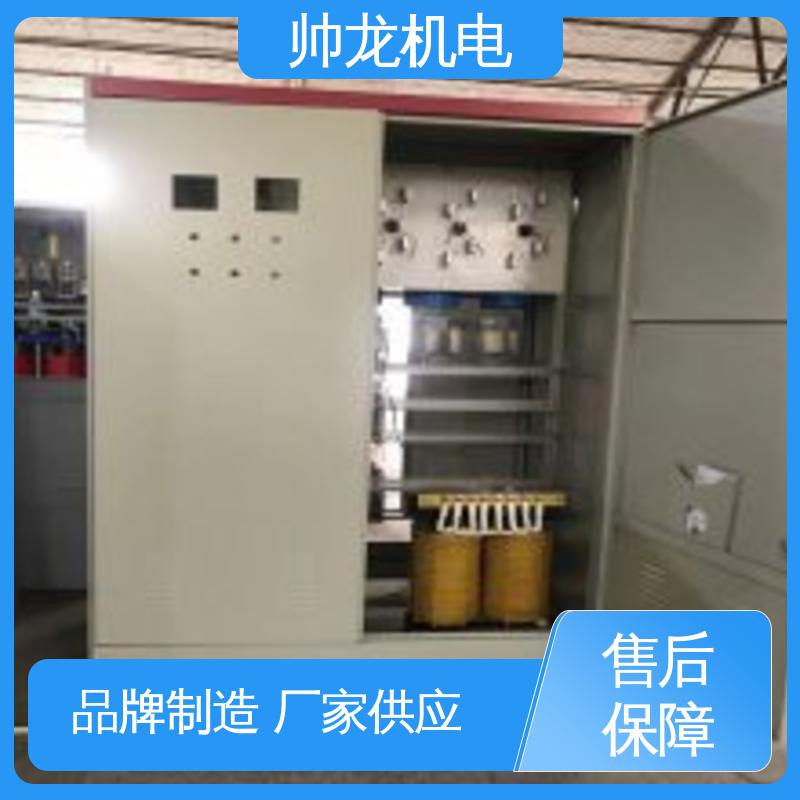 湖 北帅龙 进相器 绕线式SP 应用广泛 资质齐全 厂家供应 品牌制造