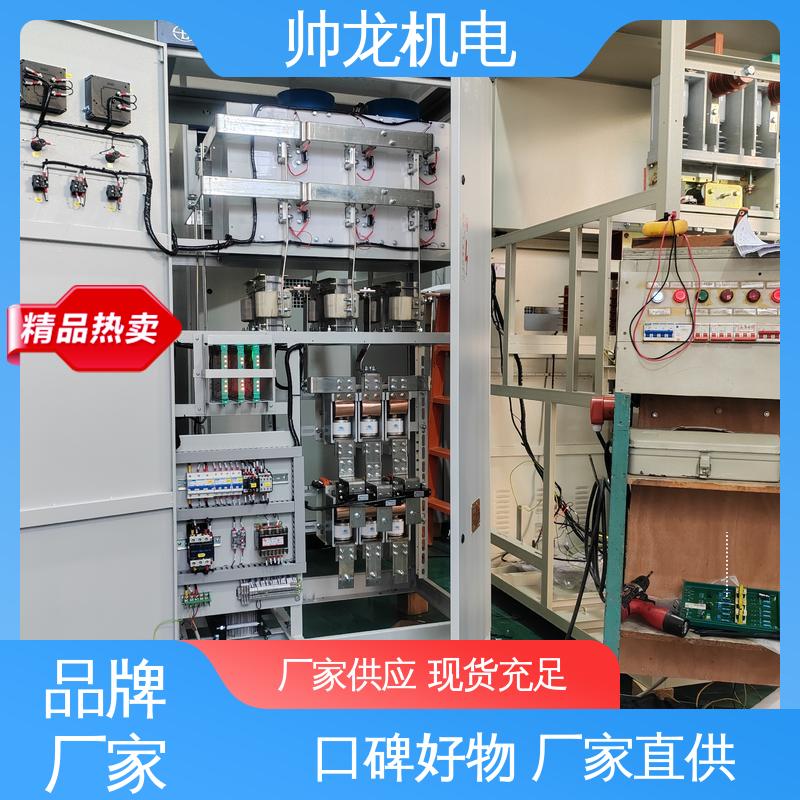 自动补偿柜 耐磨耐用 性能稳定 可贴牌 售后服务好 绕线式SP 湖 北帅龙