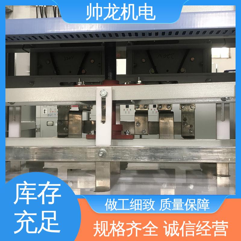 支持定制 售后保证 SYD1/220kw 启动控制柜 四 川