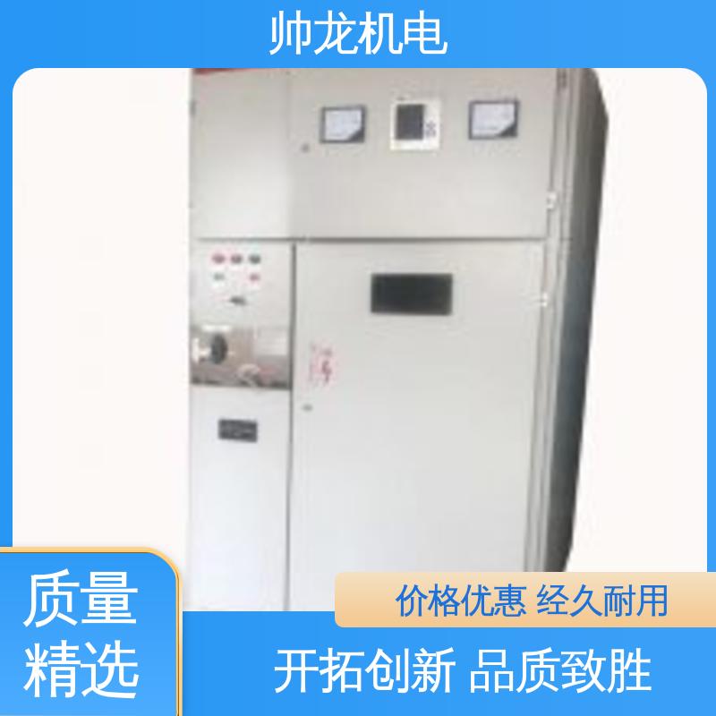 湖 北帅龙机电 应用广泛 资质齐全 快速响应 一站式服务 馈线柜 10kv高压