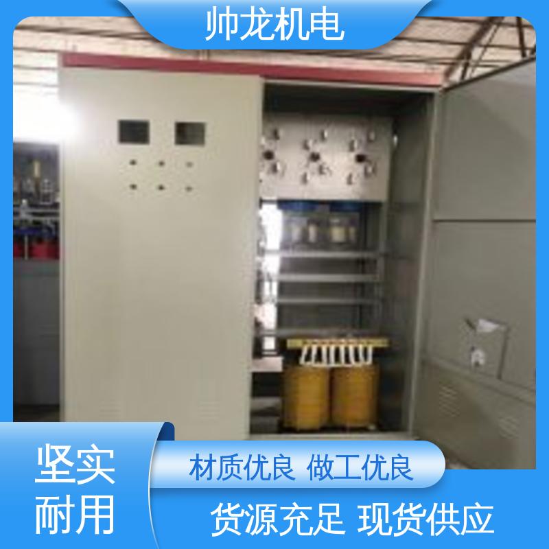 宁 夏 绕线电机专用 运行稳定 平稳可控 进相器 支持定制 售后保证