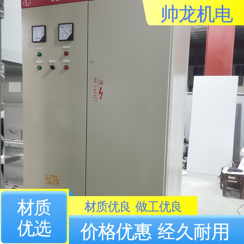 河 北 反应迅速 高效稳定 可贴牌 售后服务好 自动补偿控制器