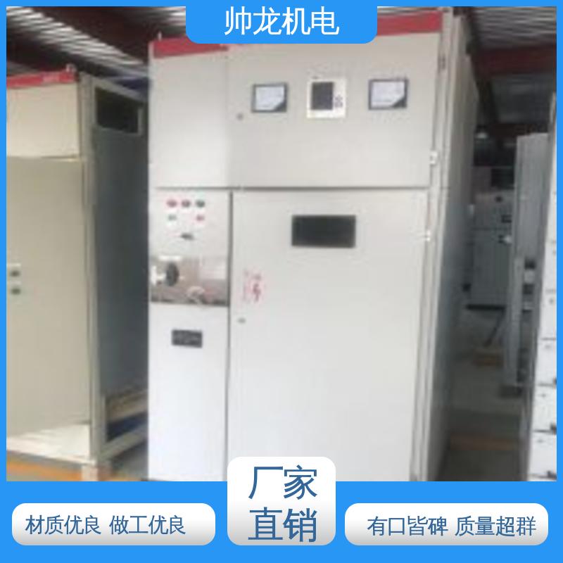 重 庆 安全性高 结构紧凑 可贴牌 售后服务好 开关柜 6kv高压