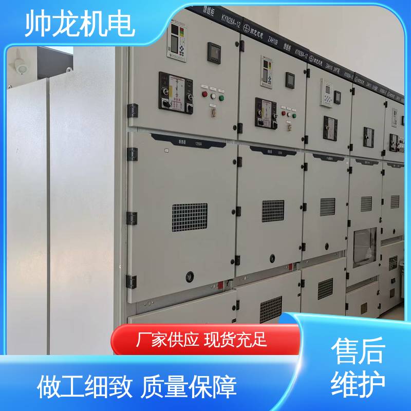 浙 江 高压 出线柜 应用广泛 资质齐全 经济实惠 售后完善