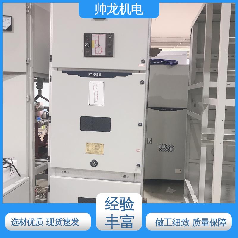 浙 江 高压 KYN28A-12 柜 可贴牌 售后服务好 运行稳定 平稳可控