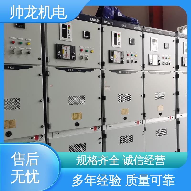 湖 北帅龙 配电室专用 经济实惠 售后完善 环网柜 耐磨耐用 性能稳定