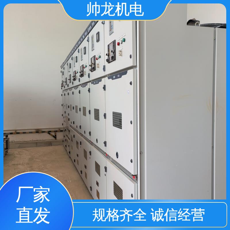 反应迅速 高效稳定 厂家供应 品牌制造 6kv高压 环网柜 重 庆
