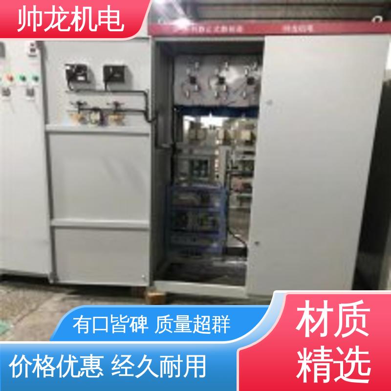 宁 夏 精工细作 实力品质 应用广泛 资质齐全 冶金厂/钢铁厂 进相器