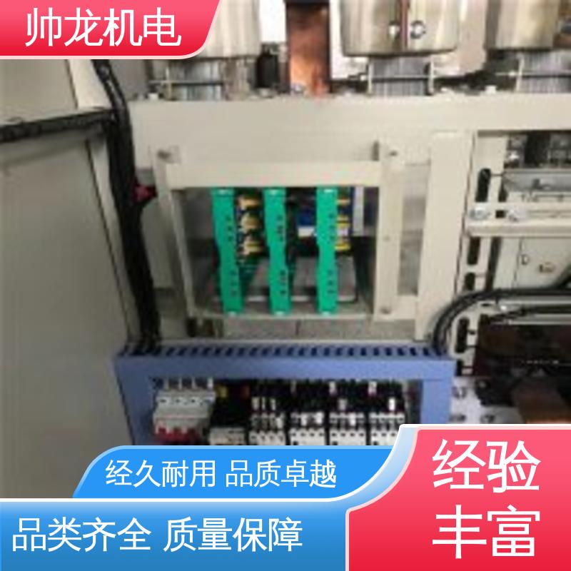 重 庆 智能型/造纸厂 进相器 节能高效 厂家直供 安全性高 结构紧凑