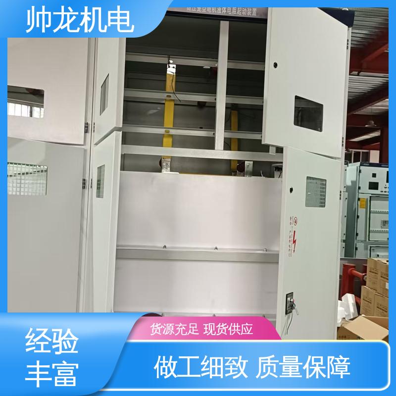 山 东 纺织厂/渣浆泵 运行稳定 平稳可控 软启动器 经济实惠 保护全面