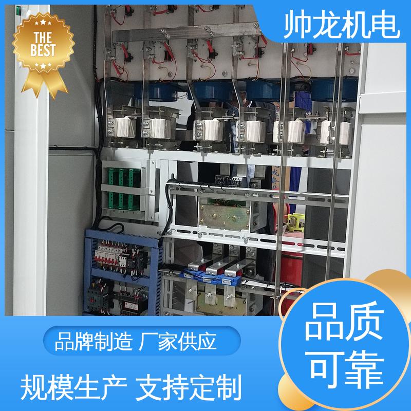 自动补偿柜 快速响应 一站式服务 绕线式/电机 安全性高 结构紧凑 河 北