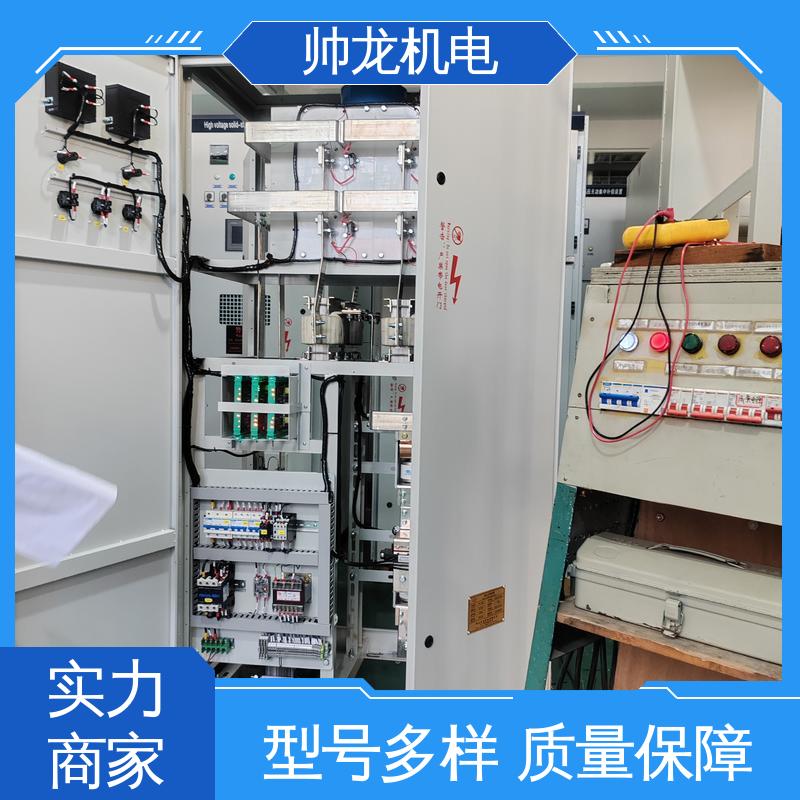 应用广泛 资质齐全 精工细作 实力品质 自动补偿柜 湖 南