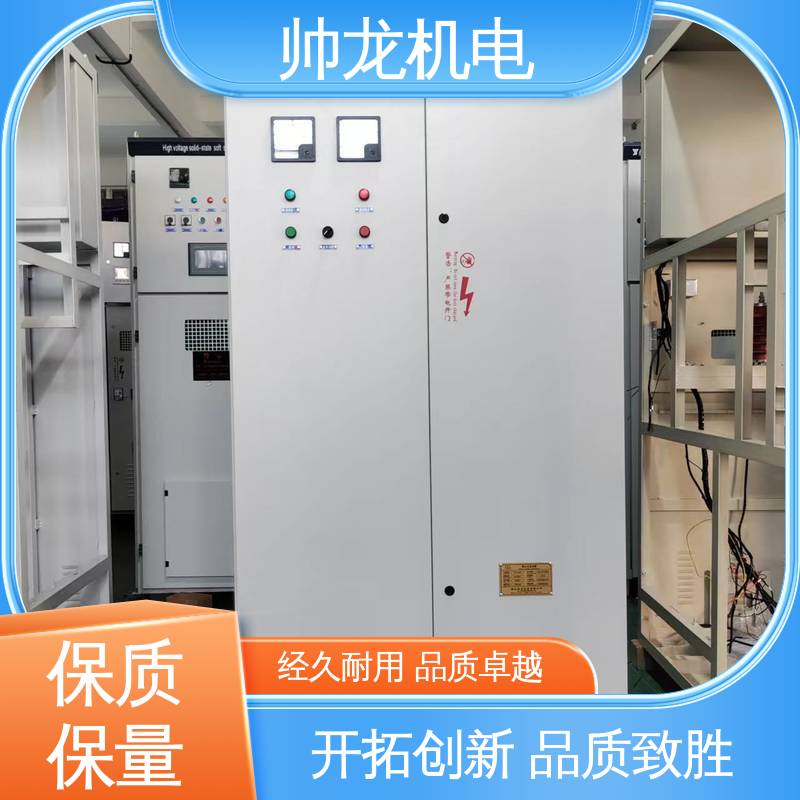 浙 江 厂家直供 可定制 安全性高 结构紧凑 绕线式/电机 自动补偿控制器