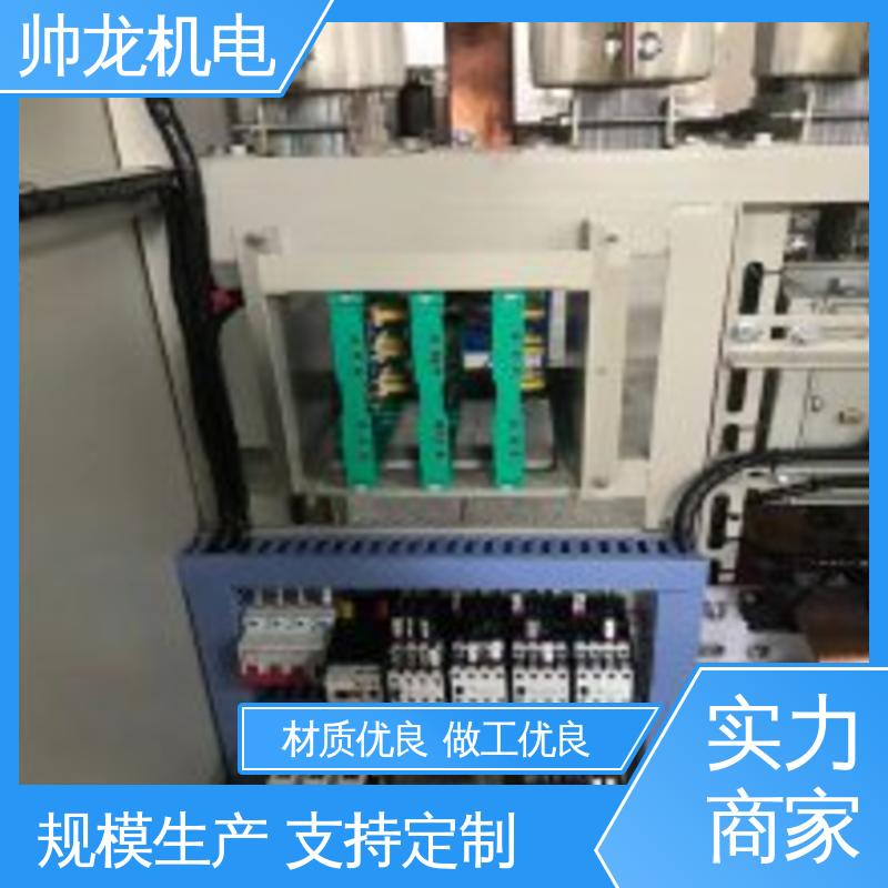 帅龙 安全性高 结构紧凑 绕线式SP 节能高效 厂家直供 自动补偿控制器