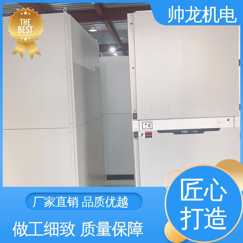 四 川 经济实惠 保护全面 应用广泛 资质齐全 高压 KYN28A-12 柜