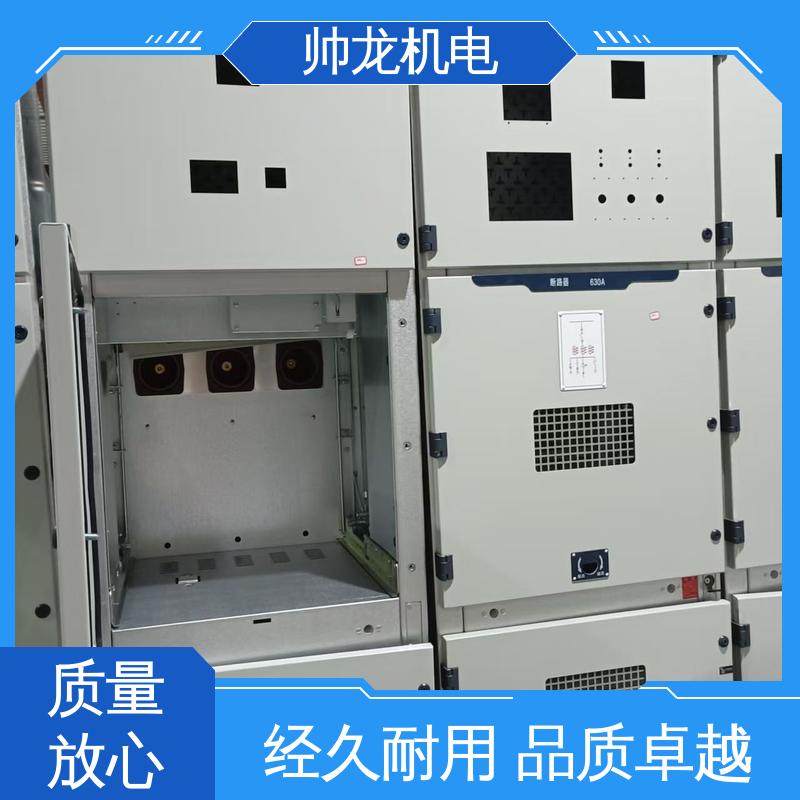 配电室专用 支持定制 售后保证 KYN28A-12 柜 湖 北帅龙