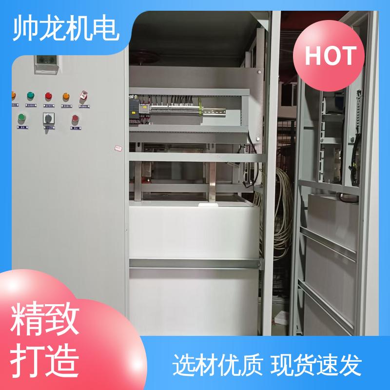 湖 北帅龙 制氧设备厂 软起动柜 厂家供应 品牌制造 节能降耗 保护电机