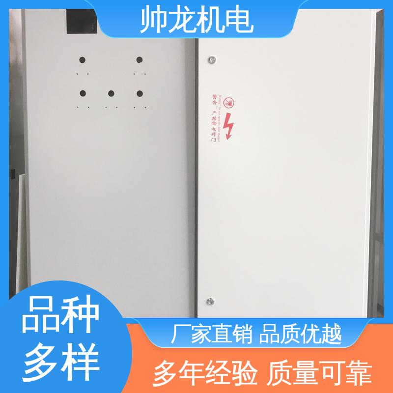重 庆 经济实惠 保护全面 智能型/造纸厂 进相器 提高电机功率因数