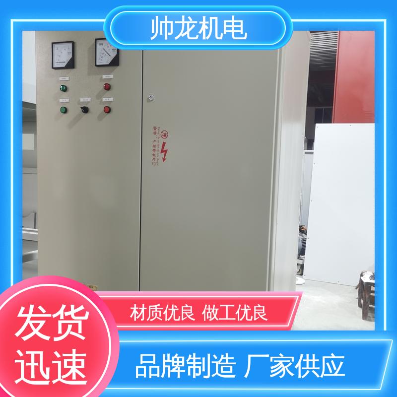 湖 北帅龙 自动补偿进相器 支持定制 售后保证 建材厂/大功率电机