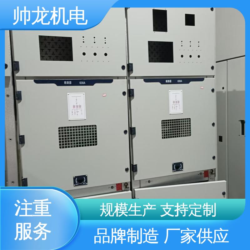 出线柜 满足不同客户需求 耐磨耐用 性能稳定 湖 北帅龙机电