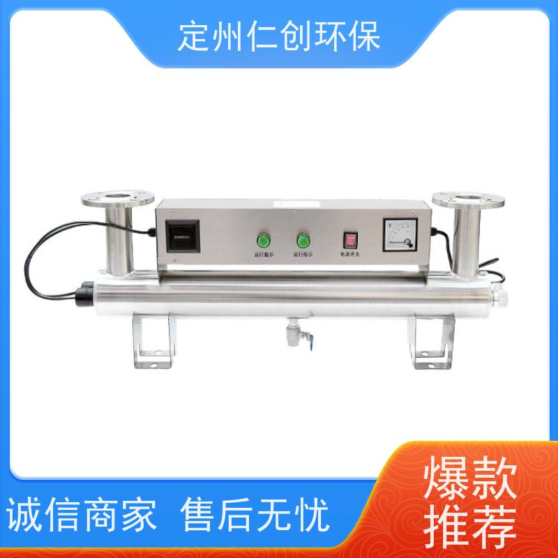 楚枫 发货速度快 管道式紫外线杀菌器 可选185nm波长