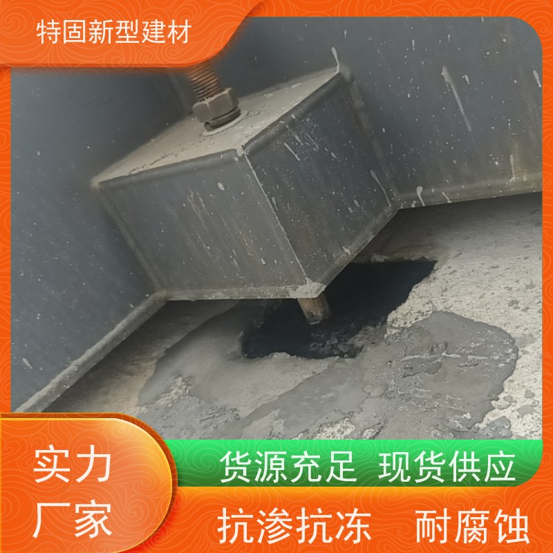 特固 c40灌浆料 超高强度 承载稳固 长期生产供应
