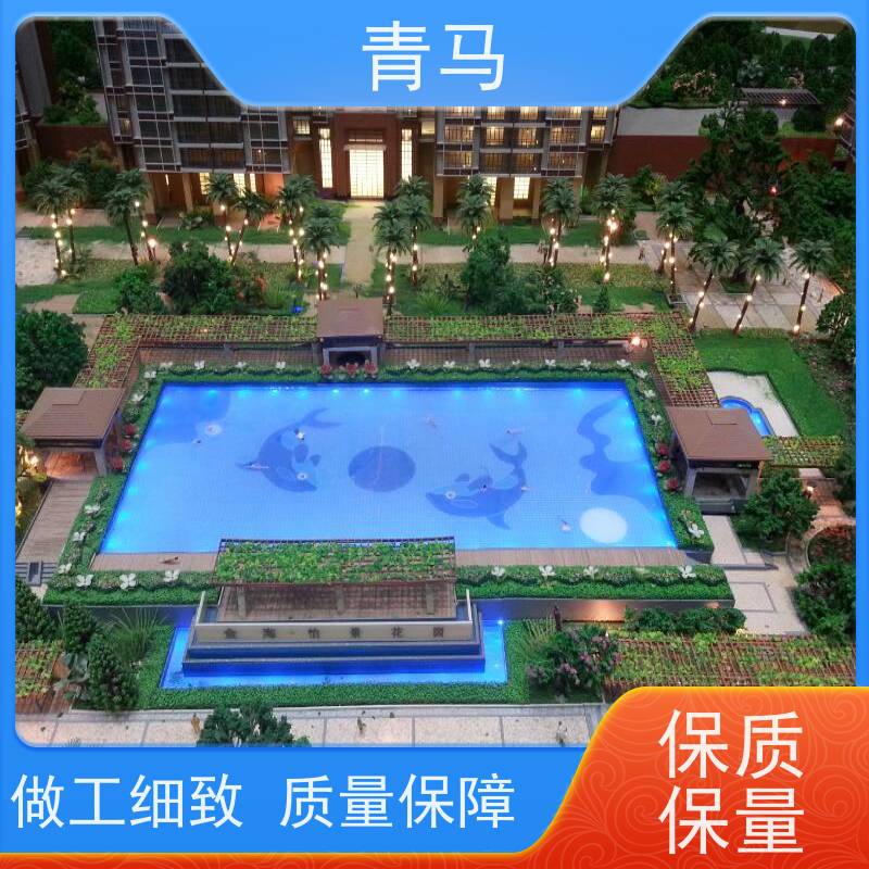 青马 无边界泳池 适用于温泉度假村 设计 施工 维护 一站式服务