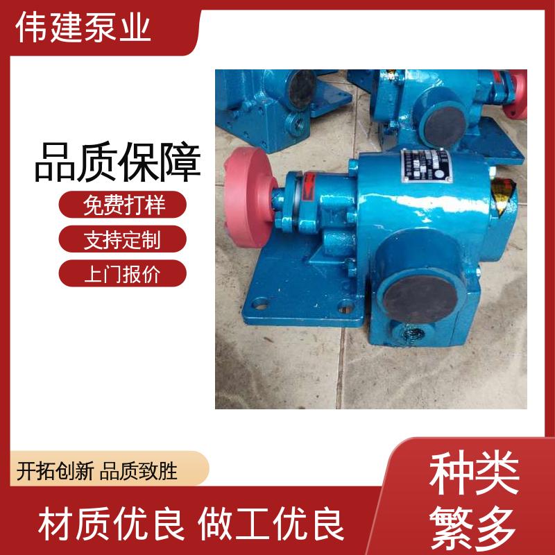 YCB圆弧沥青泵 涂料油漆用 高粘度树脂 性能稳定 伟建生产