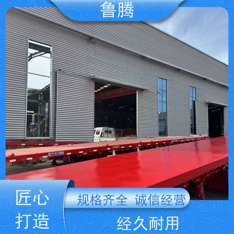 源头工厂 13米重型平板半挂车 拉钢筋运输车 加装六道顺梁方便上叉车