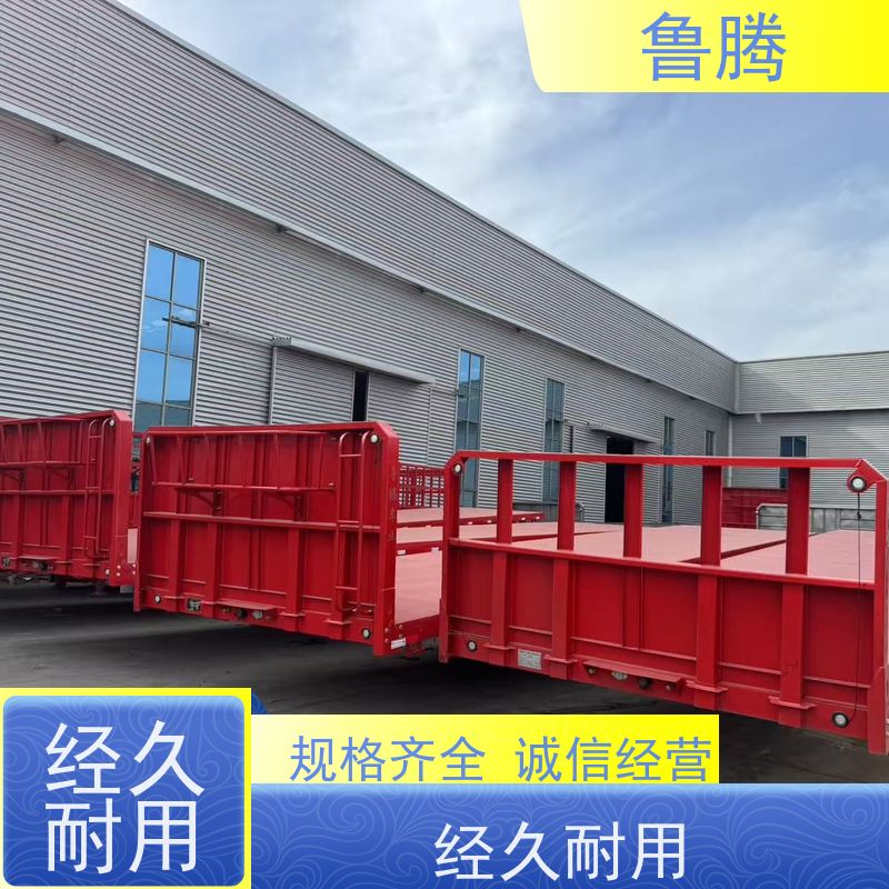 源头工厂 13米平板半挂车 八轴重型货柜拖板车 承载能力强