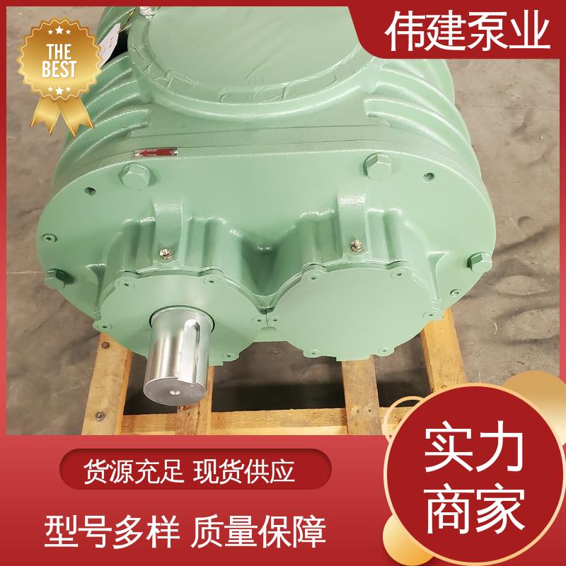 润滑油脂沥青输送 无泄漏效率高 规格齐全 LC50皮带轮罗茨泵 伟建生产