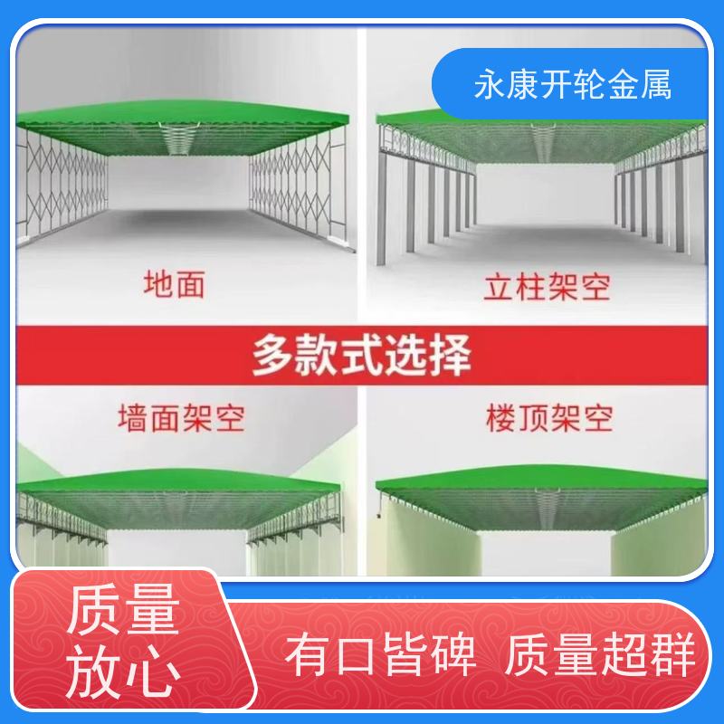 篮球场推拉棚电动推拉蓬轮式活动伸缩雨蓬户外折叠收缩仓储帐篷