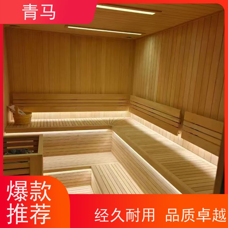 青马 家用汗蒸房定做 现代简约 支持定制 新中式沉稳气派
