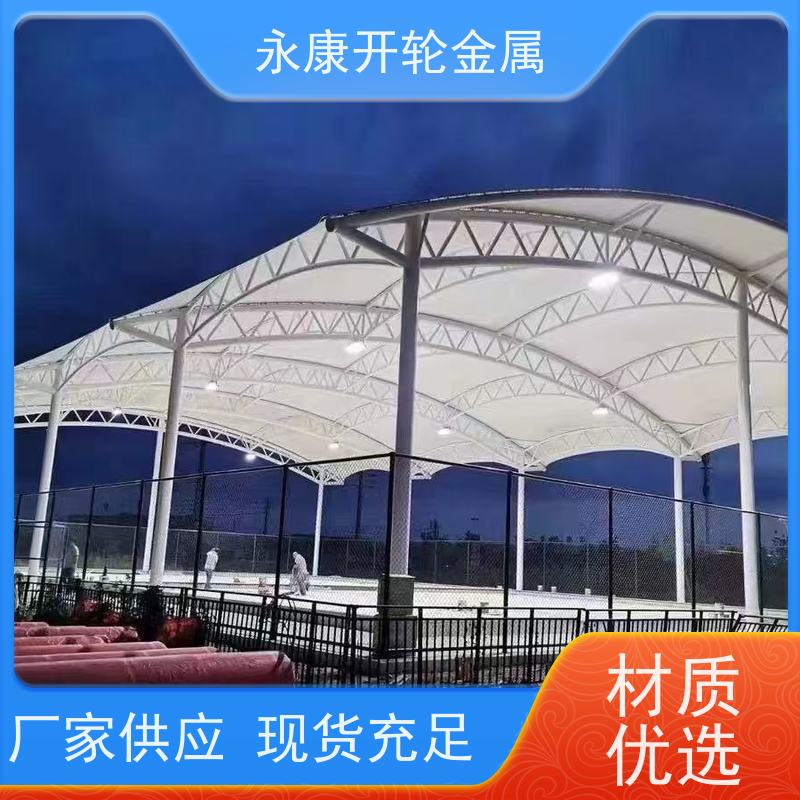 定制安装雨蓬推拉棚工厂仓库棚活动蓬收缩折叠蓬移动推拉雨棚