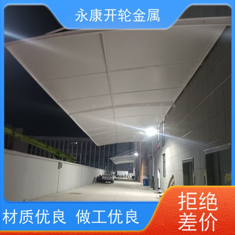 开轮金属 耐久性好 加工安装 免费设计 网球场电动雨棚