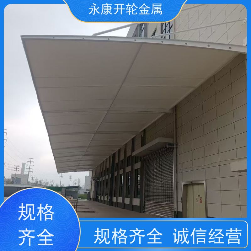 网球场膜结构 抗拉强度高 造型美观 免费上门测量 坤匠尚品
