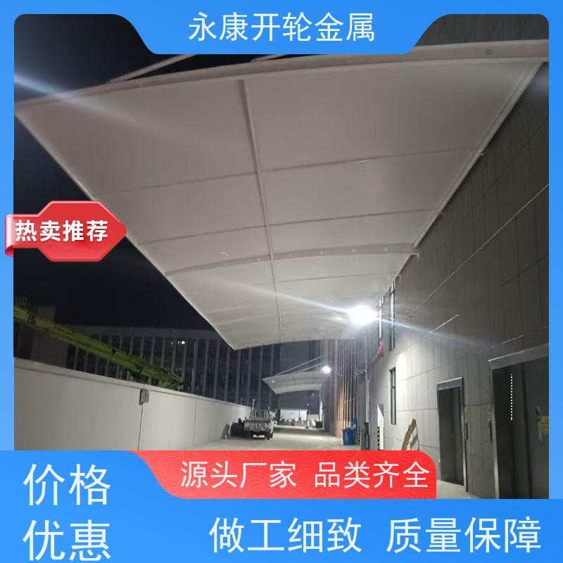 定制活动帐篷 厂房伸缩电动雨棚 遮阳遮雨推拉蓬