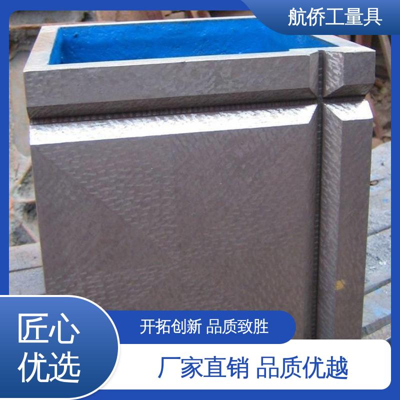 来图定制 可开槽可打孔 铸铁方箱 数控机床加工用 航侨生产