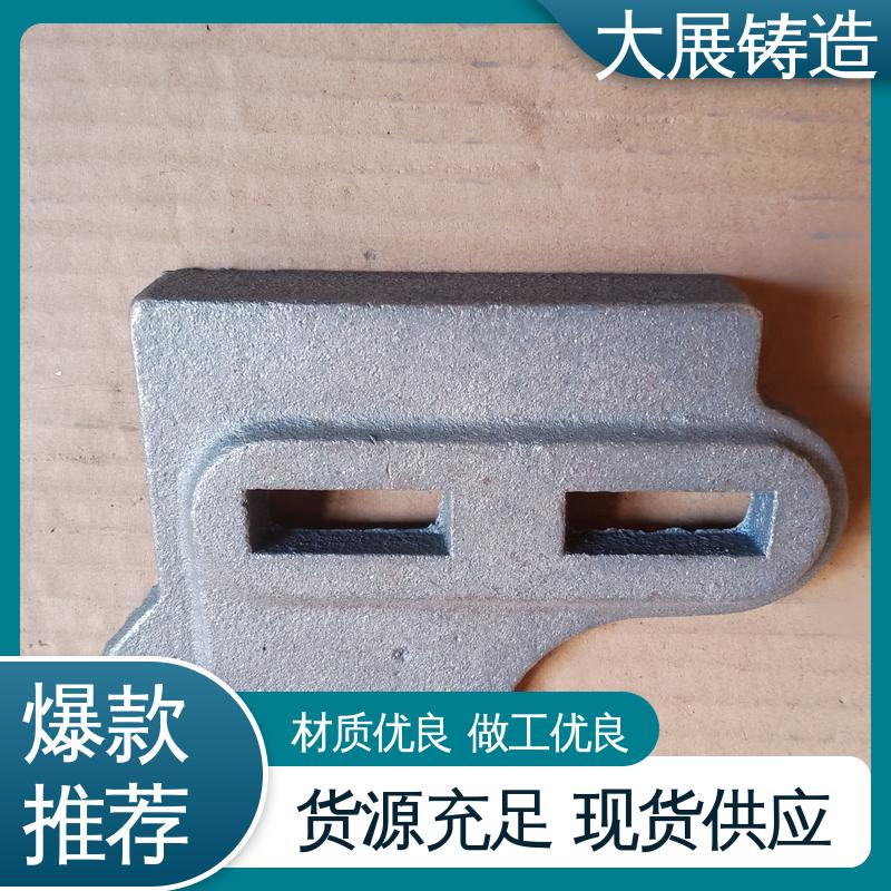 开模加工 铸铁地板砖 HT250球磨机端盖 大展生产