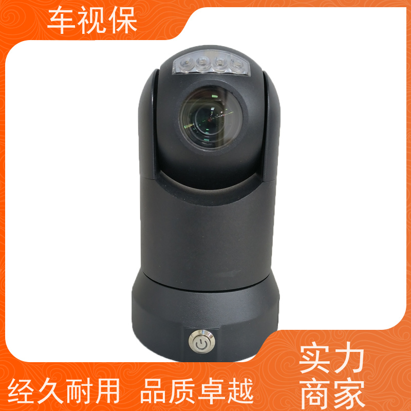 迷你小云台 满足多种场景需求 厂家供应 品质保证 车视保