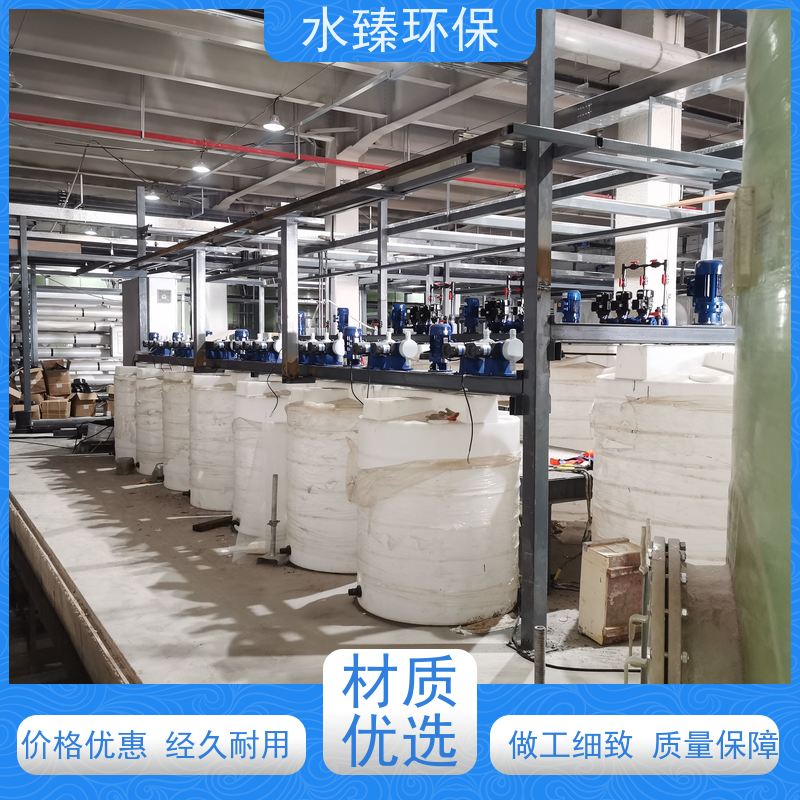 水臻环保 EDI设备 实验室超纯水 循环式 全自动产水
