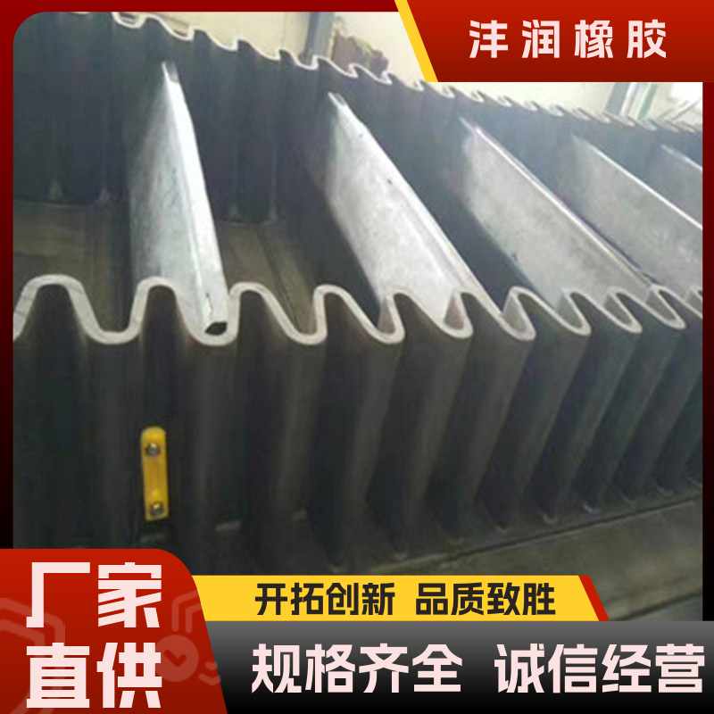 图6