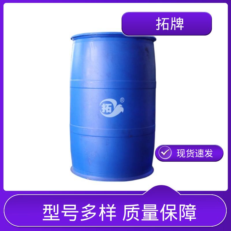 拓牌 制冷设备用 多种规格 防沸防垢 汽车防冻液